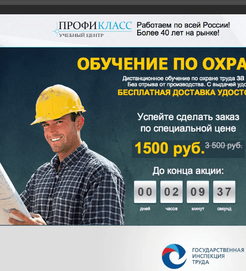 заказать разработку сайта услуг в Махачкале